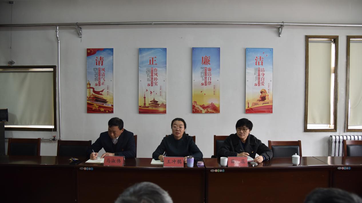 王沖鶄同志到市企業技術進步促進中心 參加基層聯系點黨建工作調研活動