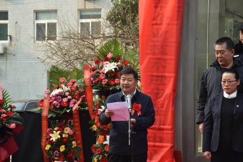 濟南市企業技術進步促進中心揭牌儀式隆重舉行